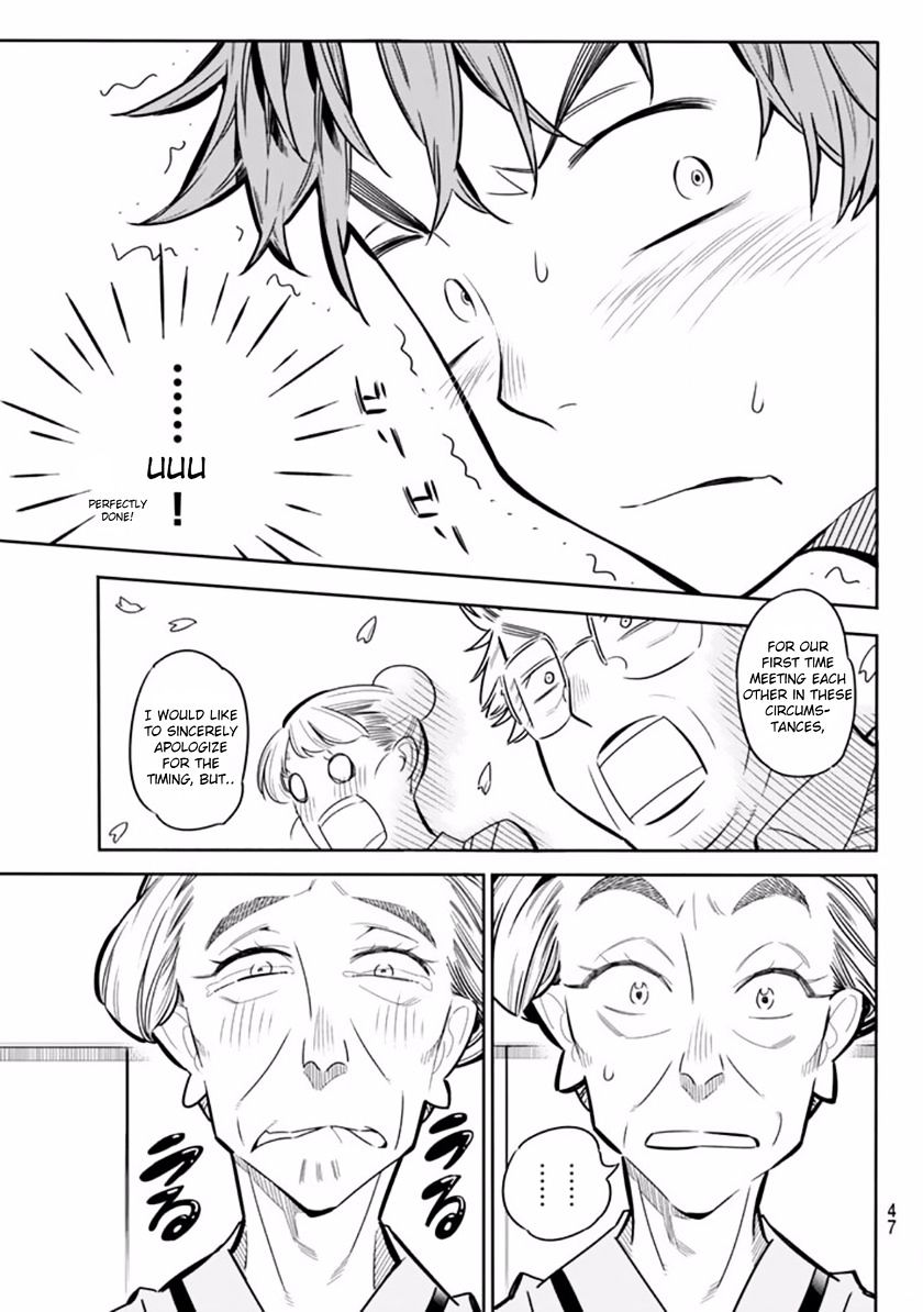 Rent a Girlfriend, Chapter 1 image 35
